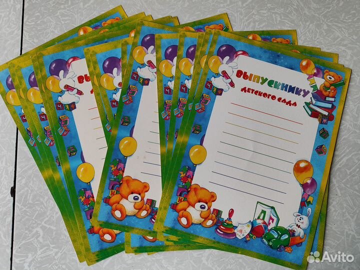 Для выпускного из детского сада