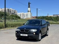 BMW X3 2.0 AT, 2009, 300 500 км, с пробегом, цена 805 000 руб.