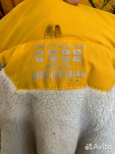 Зимняя куртка детская