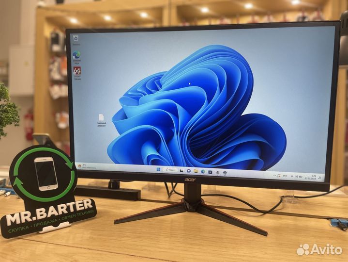 Монитор Acer Nitro VGO bmiix 27