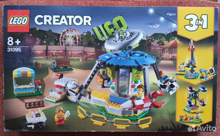 Lego Fairground 10244 Mixer + 31095 Carousel