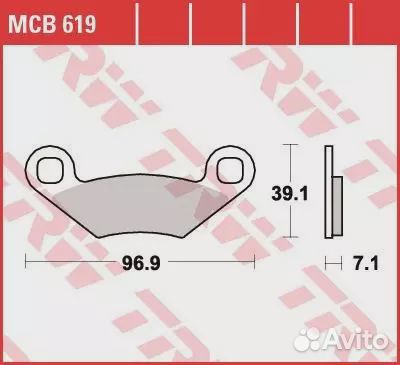 Колодки тормозные дисковые MCB619