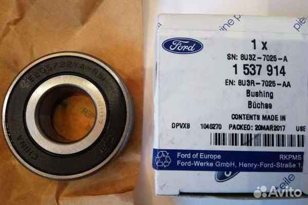 Подшипник кпп B-MAX 2012,Fiesta 2012,EcoSport