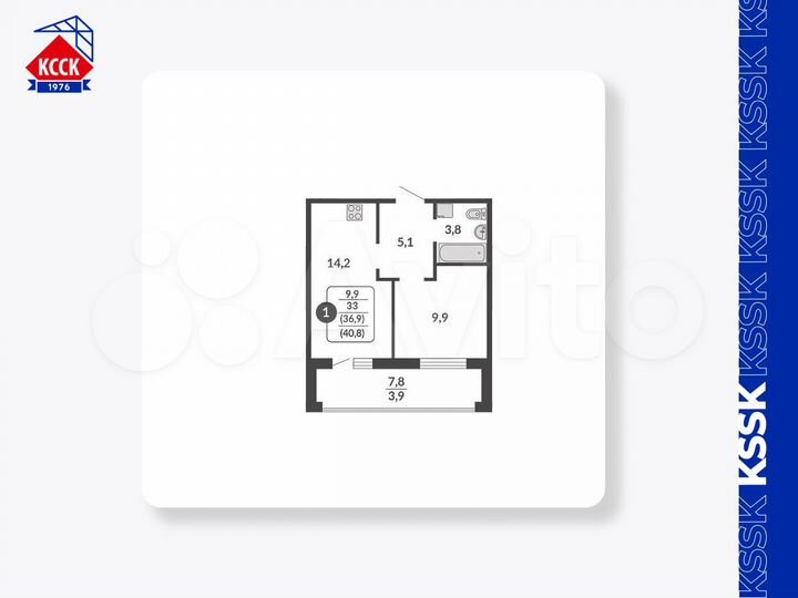 1-к. квартира, 36,9 м², 14/14 эт.