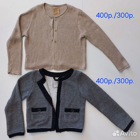 Одежда для дет.сада 122-128 р. Next, Zara, H&M