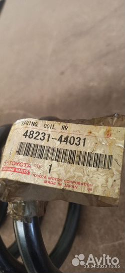 Пружина задняя Toyota Ipsum Picnic 4823144031