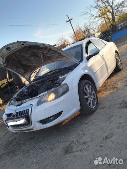 Волга сайбер по частям, разбор