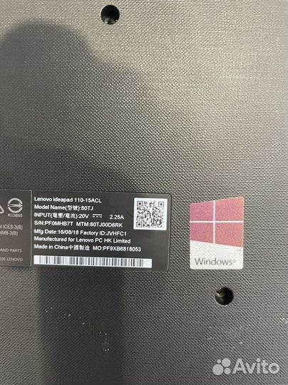 Lenovo ideapad 110, lenovo g505, acer n15w4