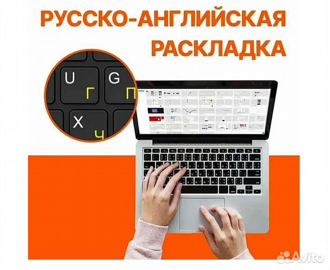 Ноутбук Honor magicbook x16 8/512 Intel i5