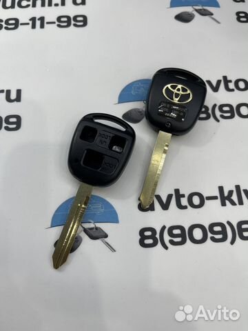 Корпус ключа (Toyota Avensisc) Тойота Авенсис купить в Москве | Авито