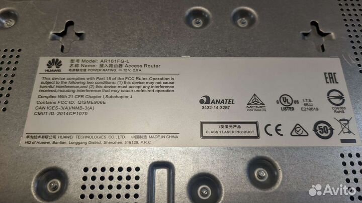 Маршрутизатор, роутер Huawei AR160 AR161FG-L