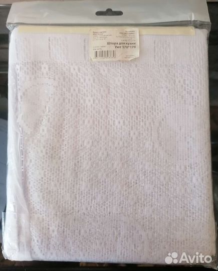 Занавеска для кухни тюлевая