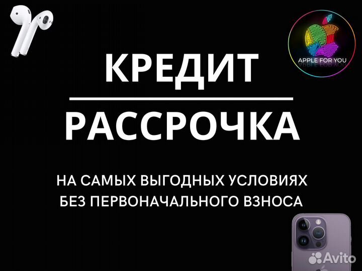 MacBook Air M1 8/256gb Новый