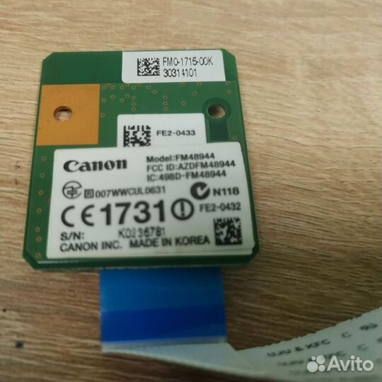 Модуль беспроводного соединения fm4-8943 для Canon
