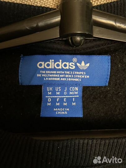 Свитшот adidas кофта худи