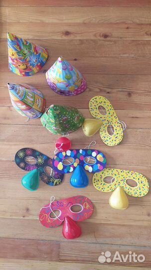 Товары для дня рождения праздника