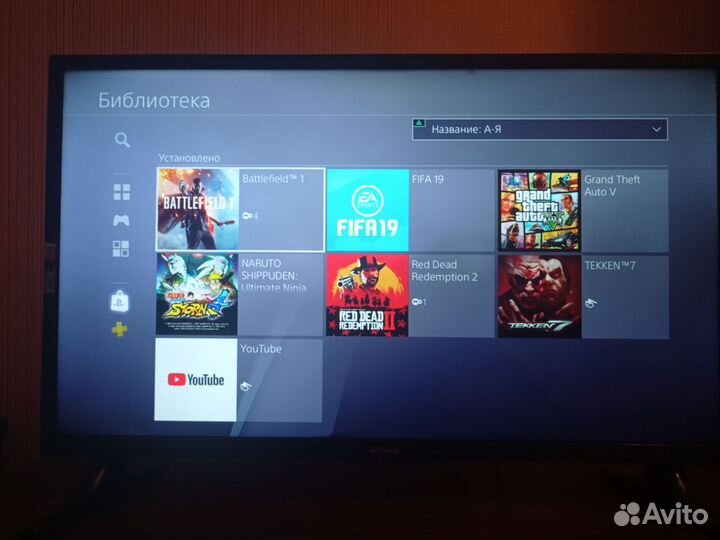 Sony playstation 4 slim 1 tb