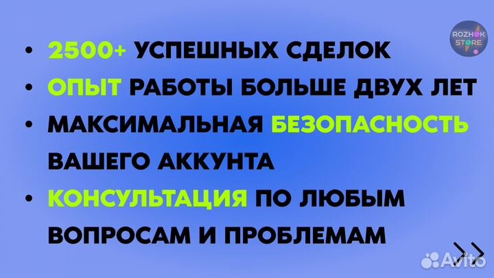 Баланс Steam Турция / Казахстан / Россия