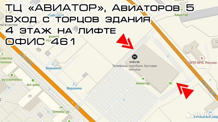 Ноутбук RedmiBook Pro 15 (R7-6800H, RTX 2050)