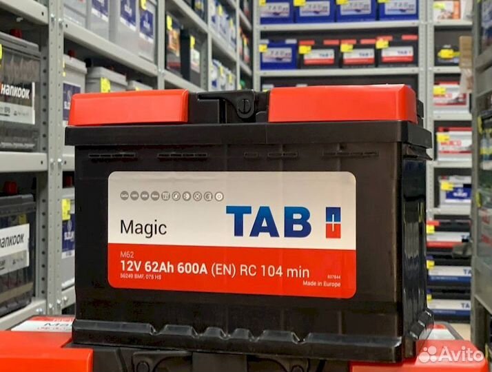 Аккумулятор TAB magic 62