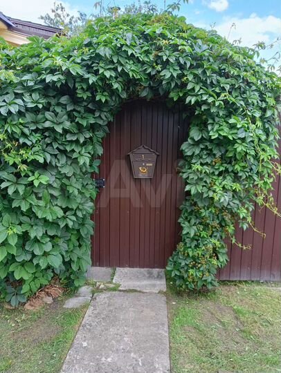 Дом 41,7 м² на участке 2,7 сот.