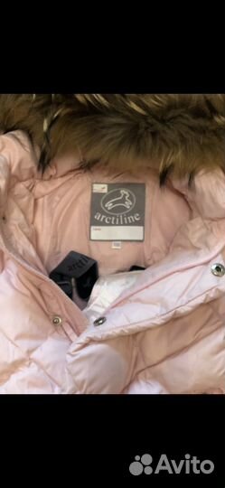 Зимний костюм для девочки 110 фирмы Arctiline