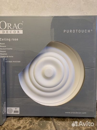 Декоративная Розетка orag интерьерная R9