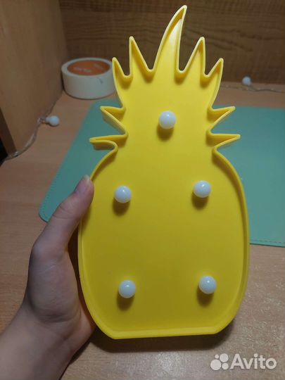 Светильник