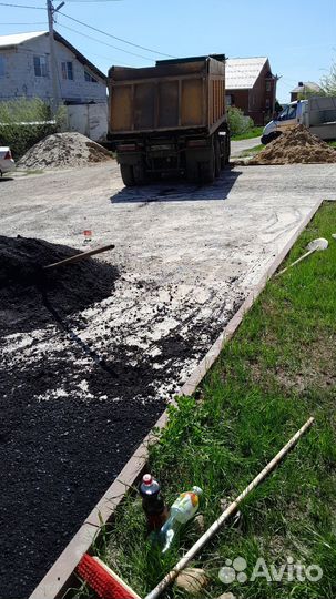 Асфальтирование благоустройство укладка ас крошка