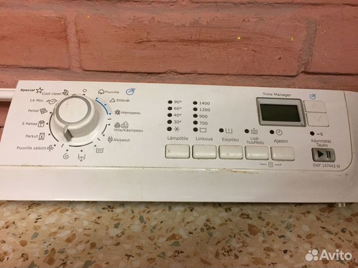 Модуль управления стиральной машиной Electrolux