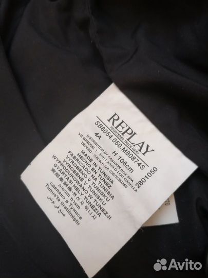 Комплект вещей на мальчика 98-104