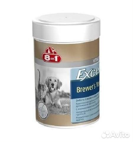 8 в 1 Пивные дрожжи с чесноком для кошек и собак