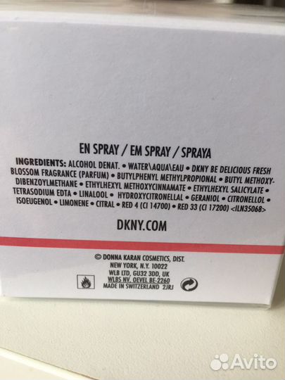 Туалетная вода dkny Be Delicious