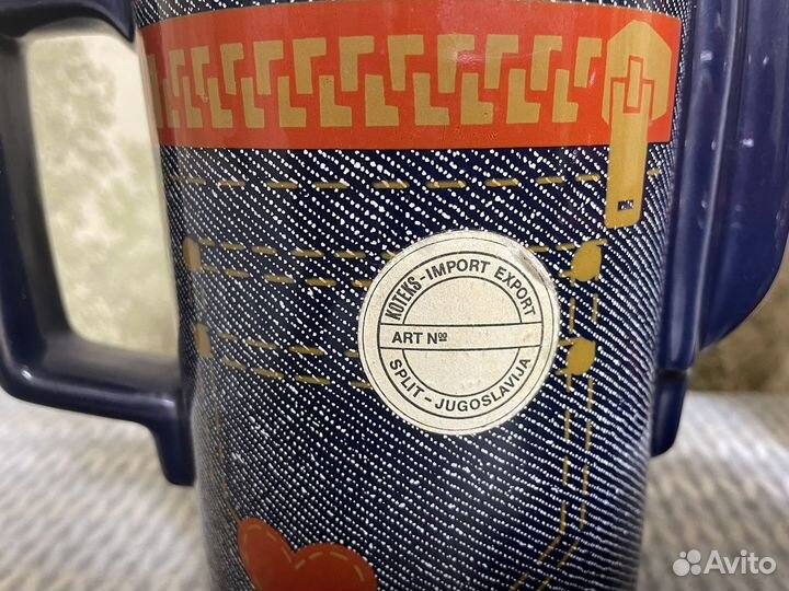Кофейный керамический сервиз (Югославия)
