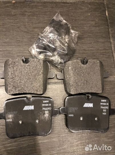 Колодки задние BMW M5 F90