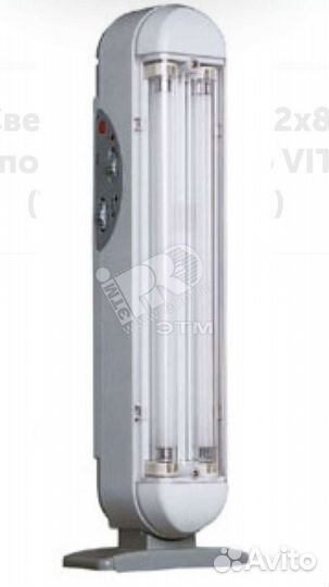 Светильник аккумуляторный