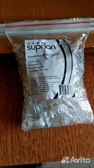 Коннекторы RJ-45