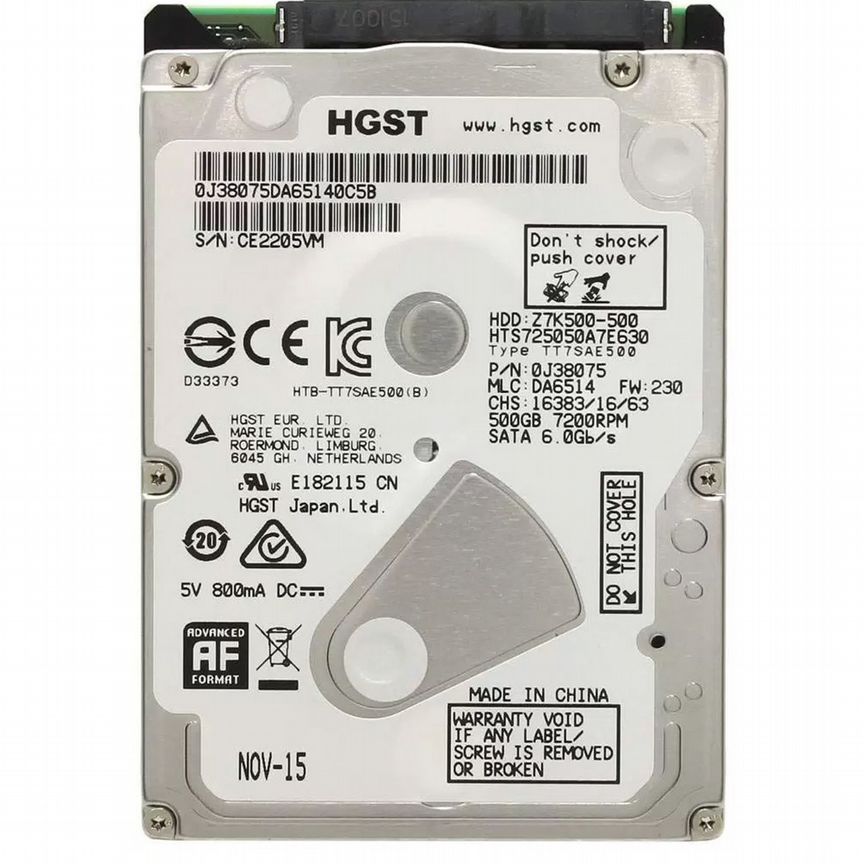 [HTS725050A7E630] Жесткий Диск Hgst 500gb Sata3 Hts725050a7e630