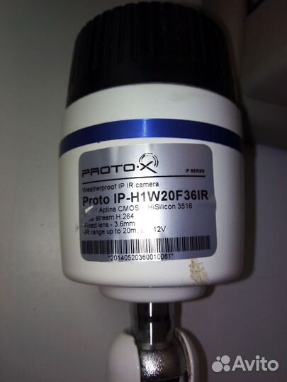 Камера видеонаблюдения бу