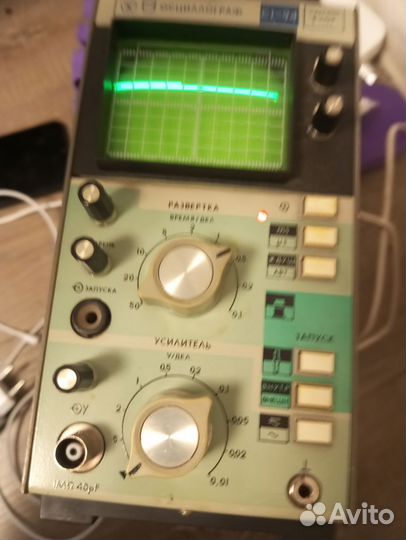 Осциллограф СССР