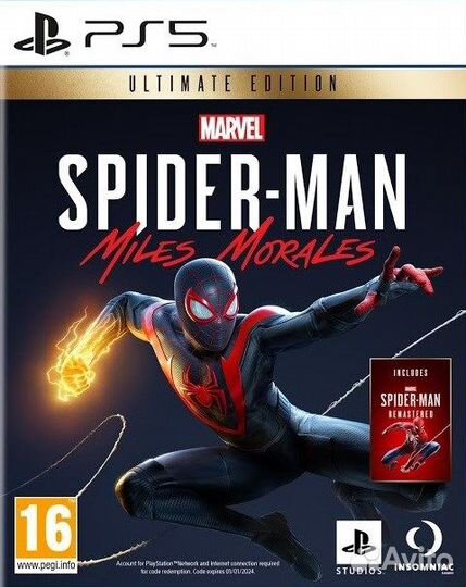 Marvel Spider-Man: Miles Morales (Ultimate Edition