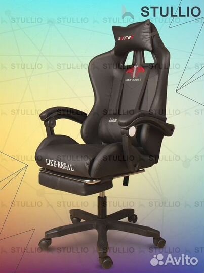 Компьютерное офисное кресло с массажем (новые)