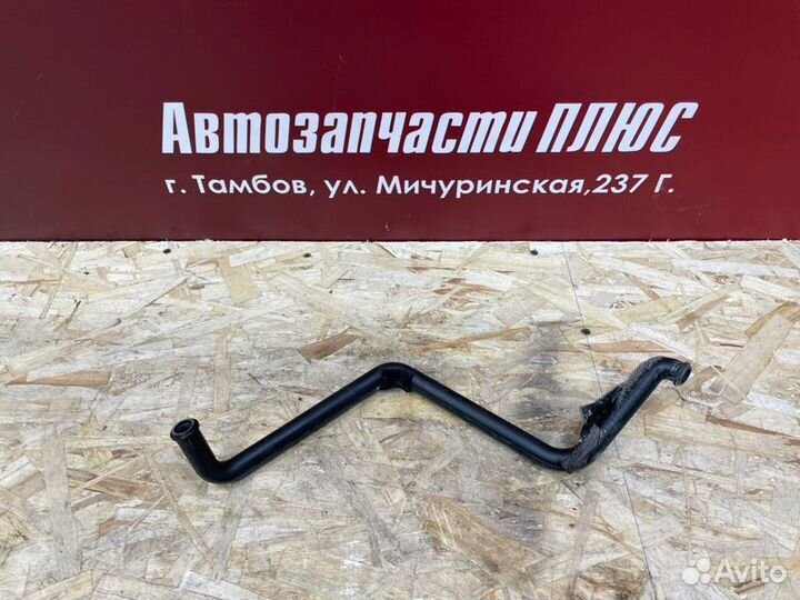 Дренажная трубка LADA X-Ray