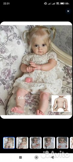 Кукла реборн силиконовая 55см Cokela