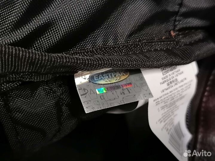 Рюкзак Eastpak / Barbour Fjallraven Carhartt