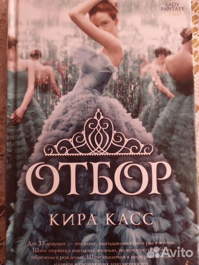 Книги 2