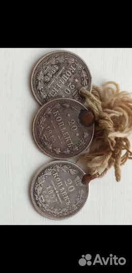 Продам монеты