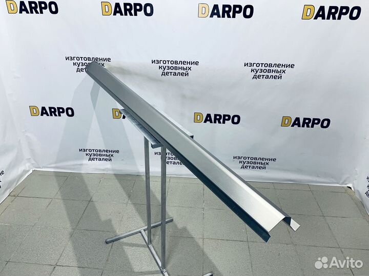 Пороги для Chevrolet Cruze 2009-2015 (J300, J305)