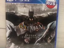 Batman Arkham Collection для Sony Ps4