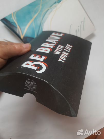 Мужская Подарочная упаковка